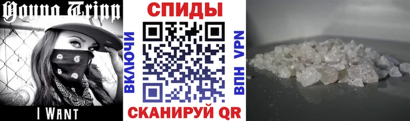 KRAKEN ССЫЛКА  Канаш  Amphetamine Розовый 