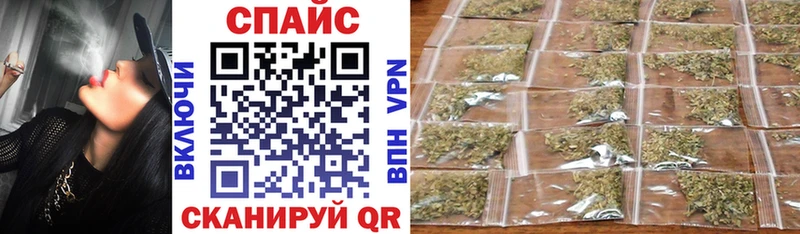 БУТИРАТ Butirat  Канаш 