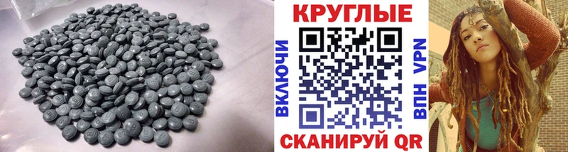 ЭКСТАЗИ Punisher  Канаш 