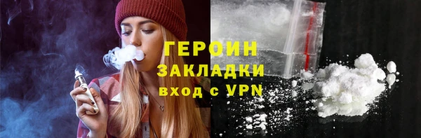меф VHQ Вязники