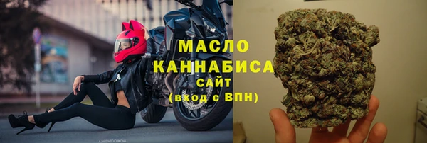 меф VHQ Вязники