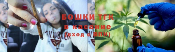 меф VHQ Вязники