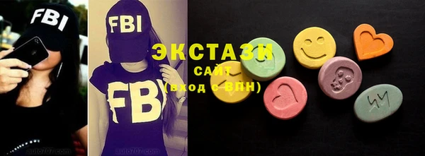 меф VHQ Вязники