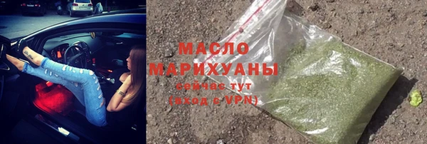 меф VHQ Вязники