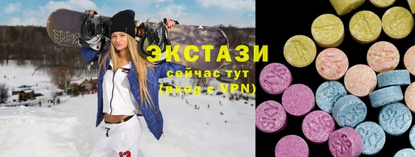 меф VHQ Вязники