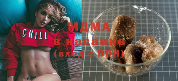 меф VHQ Вязники