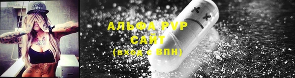 меф VHQ Вязники