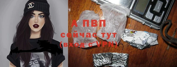 меф VHQ Вязники