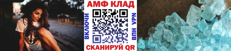 это официальный сайт  Канаш  Метамфетамин пудра 